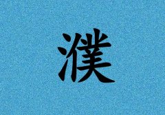 ŮЌˮ(g)_Ůˮ100(g)