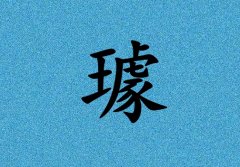 ŮЌˮ(g)_Ůˮ100(g)