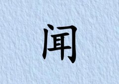 кЌˮ(g)_кˮ100(g)