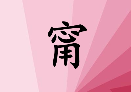кЌٻ(g)_кٻ100(g)