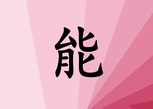 кЌٻ(g)_кٻ100(g)