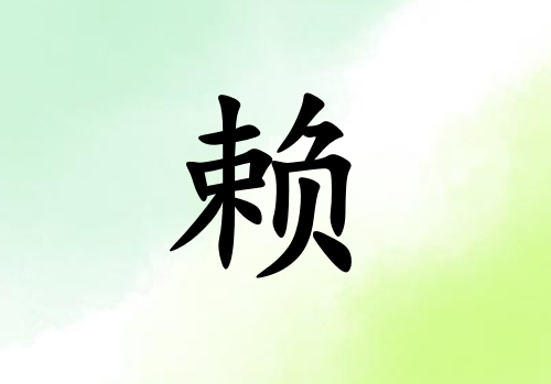 ه(li)кЌٽ(g)_ه(li)кٽ100(g)