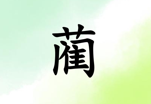 AкЌٽ(g)_Aкٽ100(g)