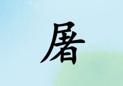 кЌٻ(g)_кٻ100(g)