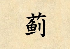 EкЌ_Eк100