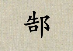 ۬кЌľ(g)_۬кľ100(g)