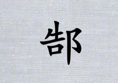 ۬кЌˮ(g)_۬кˮ100(g)