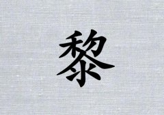 кЌˮ(g)_кˮ100(g)