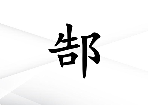 ۬ŮЌٽ(g)_۬Ůٽ100(g)