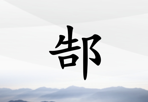 ۬ŮЌ(g)_۬Ů100(g)