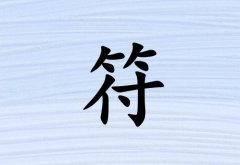 շкЌˮ(g)_շкˮ100(g)