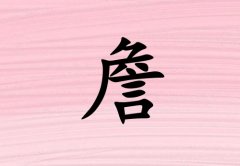 ղкЌٻ(g)_ղкٻ100(g)