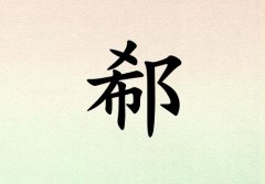 ۭкЌٽ_ۭкٽ100