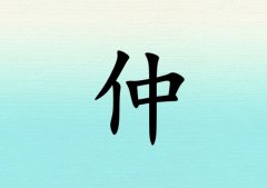 кЌˮ(g)_кˮ100(g)