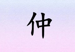 кЌٻ(g)_кٻ100(g)