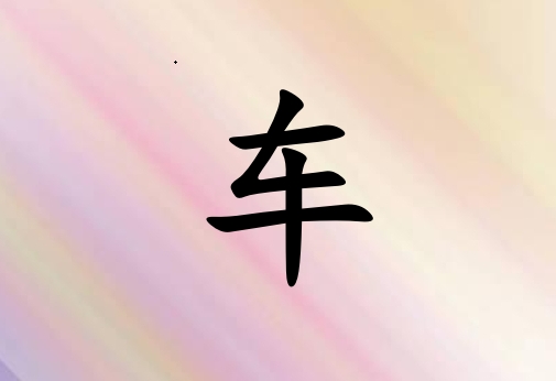 ܇(ch)кЌٻ(g)_܇(ch)кٻ100(g)