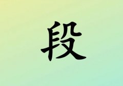 նкЌľ(g)_նкľ100(g)
