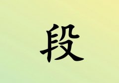 նкЌ(g)_նк100(g)