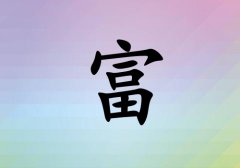 ոкЌٻ(g)_ոкٻ100(g)