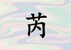 кЌ(g)_к100(g)