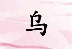՞ŮЌٻ(g)_՞Ůٻ100(g)