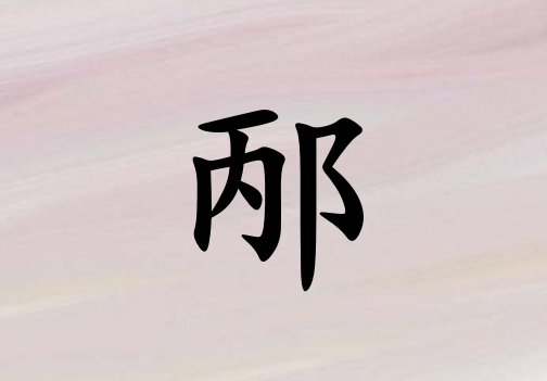 ŮЌ(g)_Ů100(g)