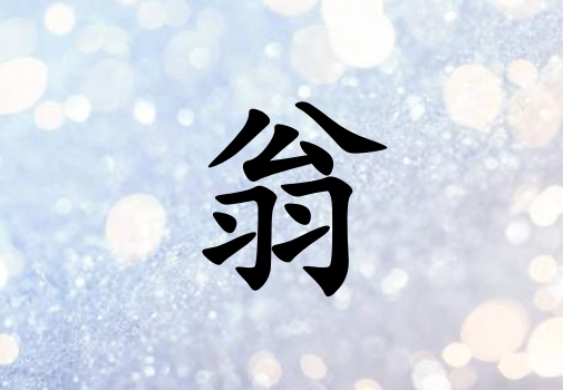 кЌˮ(g)_кˮ100(g)