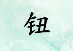 oкЌľ(g)_oкľ100(g)