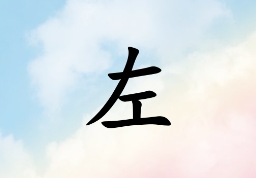 кЌ(g)_к100(g)