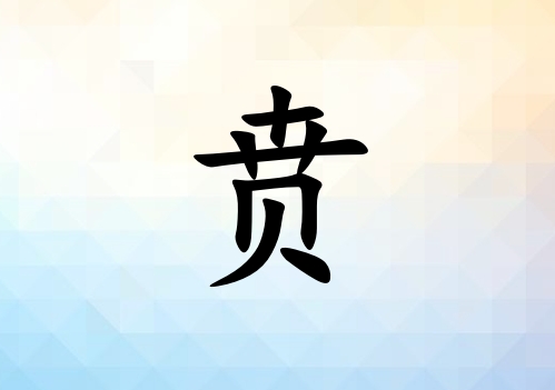SкЌٽ(g)_Sкٽ100(g)