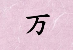 f(wn)кЌٻ(g)_f(wn)кٻ100(g)