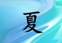 кЌˮ(g)_кˮ100(g)