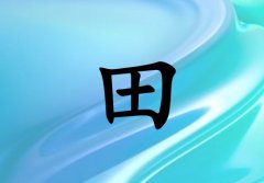 кЌˮ(g)_кˮ100(g)
