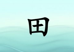 кЌ(g)_к100(g)
