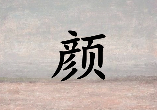 кЌ(g)_к100(g)