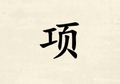 кЌٽ_кٽ100