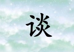 ՄкЌٻ(g)_Մкٻ100(g)