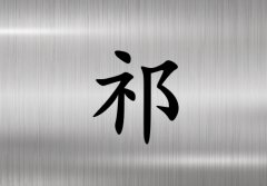 кЌ(g)_к100(g)