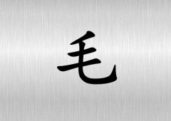 ëкЌٽ(g)_ëкٽ100(g)