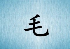 ëкЌˮ(g)_ëкˮ100(g)