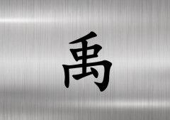 кЌ(g)_к100(g)