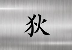 յкЌ(g)_յк100(g)