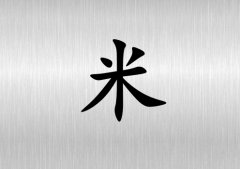 кЌٽ(g)_кٽ100(g)