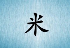 кЌˮ(g)_кˮ100(g)