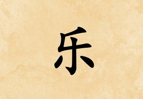 ՘(l)кЌ(g)_՘(l)к100(g)