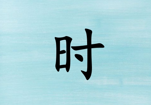 Օr(sh)кЌˮ(g)_Օr(sh)кˮ100(g)
