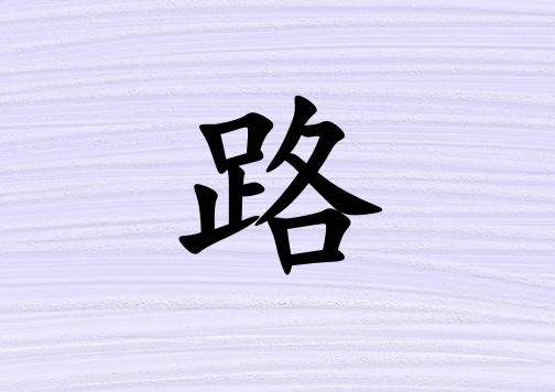 ·ŮЌٽ(g)_·Ůٽ100(g)
