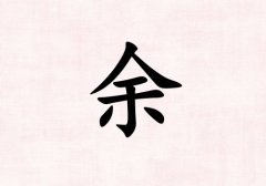 ŮЌٽ(g)_Ůٽ100(g)
