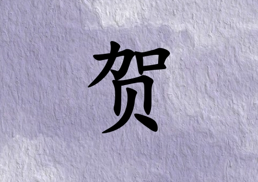 RкЌٽ_Rкٽ100