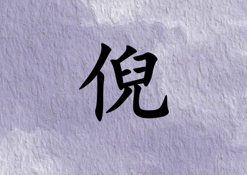 кЌٽ(g)_кٽ100(g)